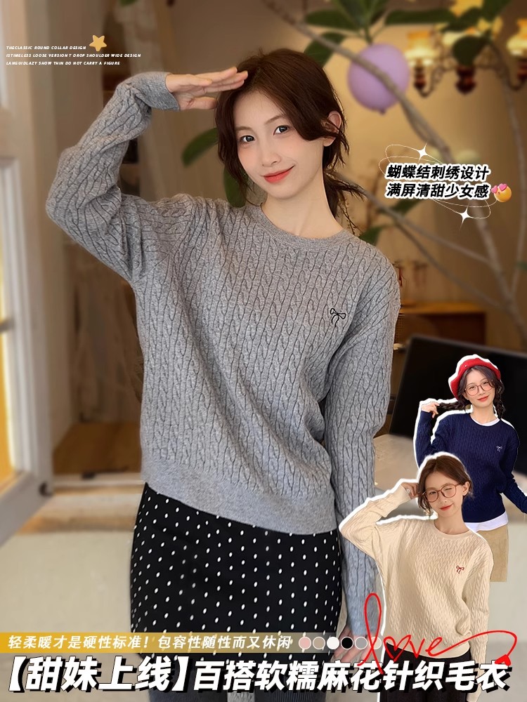 1754998125820_yJCKIK.jpg
